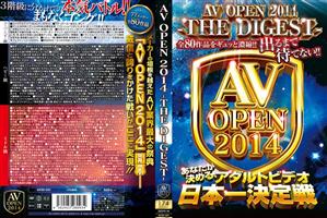 ベスト・総集編